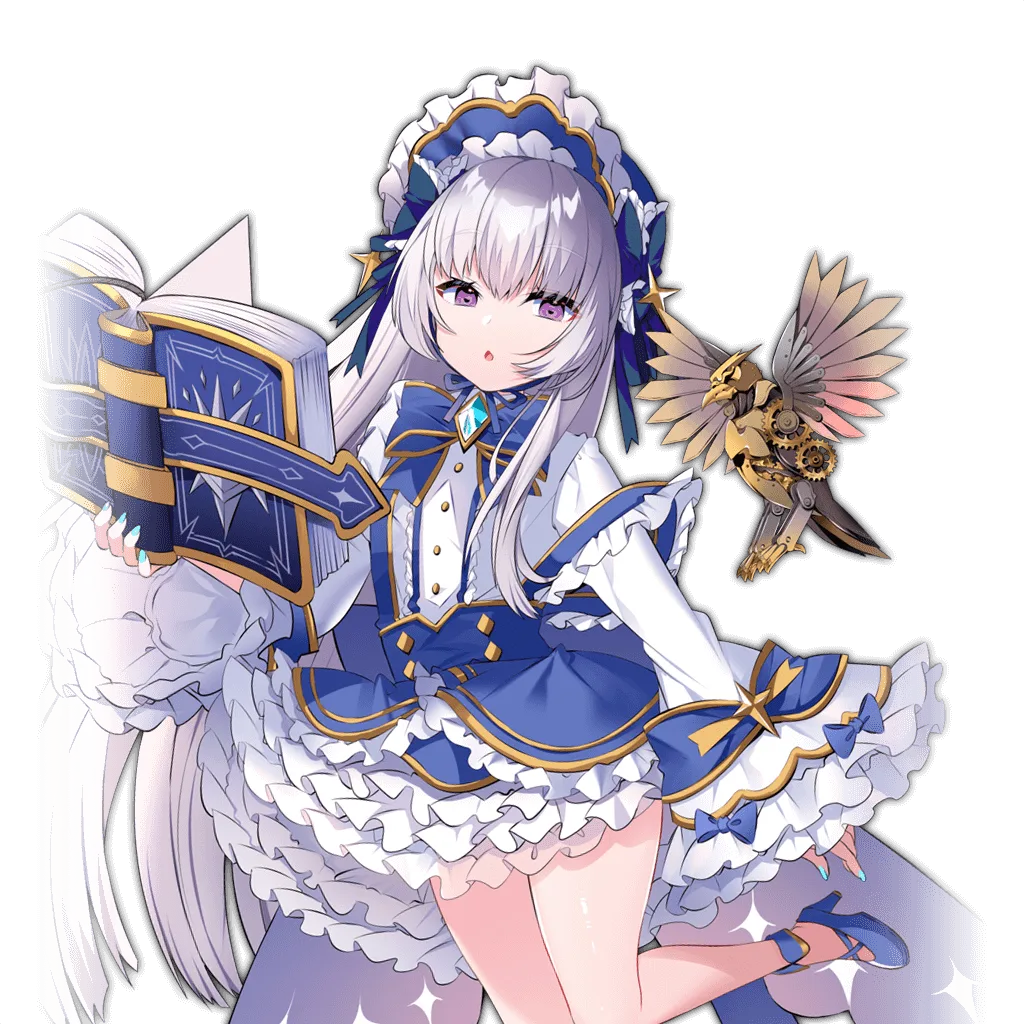 艾梅莉雅